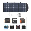 200W Portable Solar Panels Generator For Backpacking